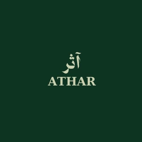 Athar